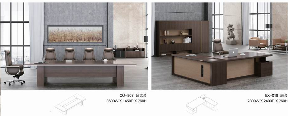 深圳免费大片APP家具